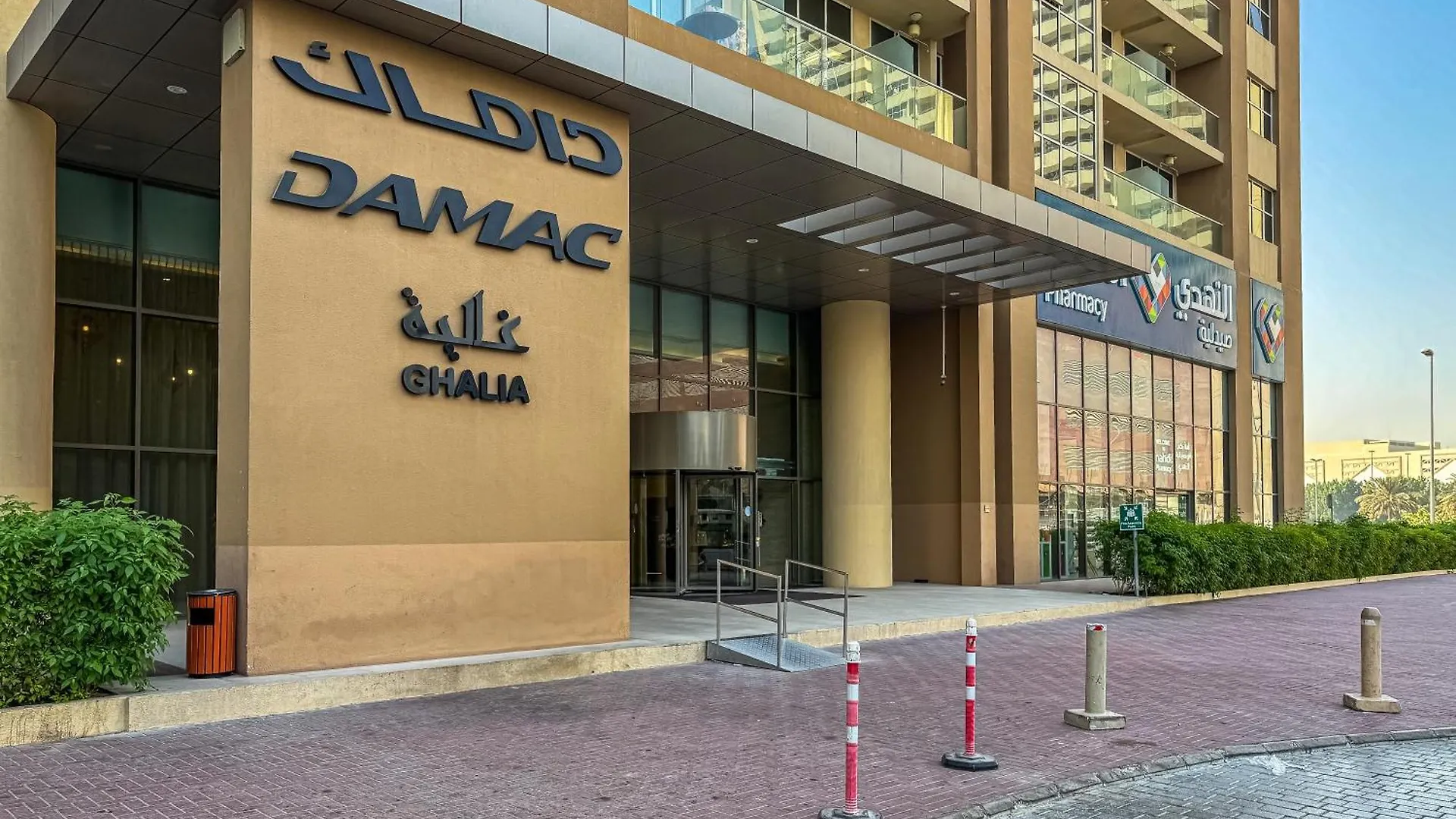 Urban Sanctuary Studio With Pool, Gym And Playground Dubaj